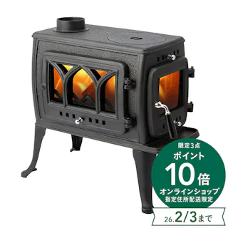 鋳物薪ストーブ MS-403TX 煙突径φ106mm 暖房面積10~15坪【別送品】