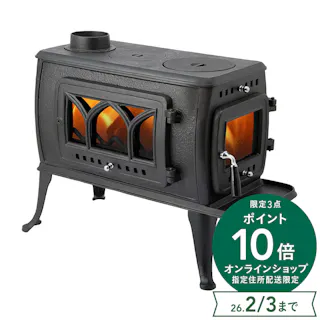 鋳物薪ストーブ MS-406TX 煙突径φ120mm 暖房面積20~25坪【別送品】