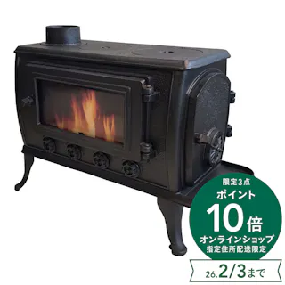 鋳物薪ストーブ EV-206TX 煙突径φ120mm 暖房面積20~25坪【別送品】
