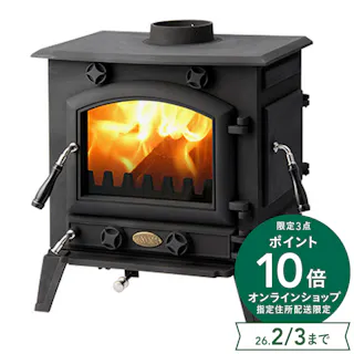 鋳物薪ストーブ HTC-50TX 煙突径φ120mm 暖房面積20~30坪【別送品】