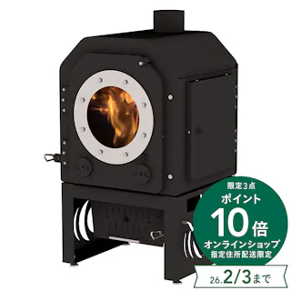 ペレット・薪兼用ストーブ ゆらぎ YFE-78 煙突径φ106mm【別送品】