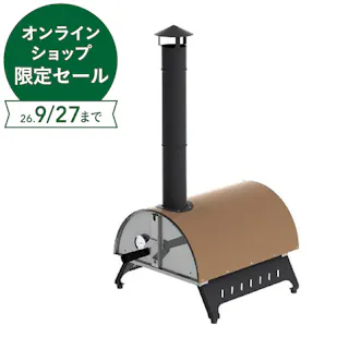 ピザオーブン (約)幅47cm 奥行78cm 高さ93cm ブラウン HPP-400BW