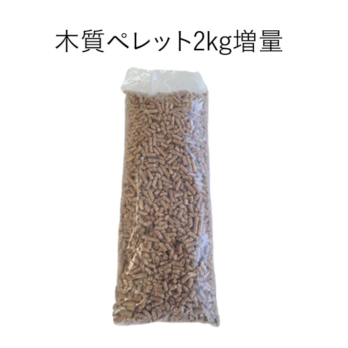 ピザオーブン (約)幅47cm 奥行78cm 高さ93cm グリーン HPP-400GR