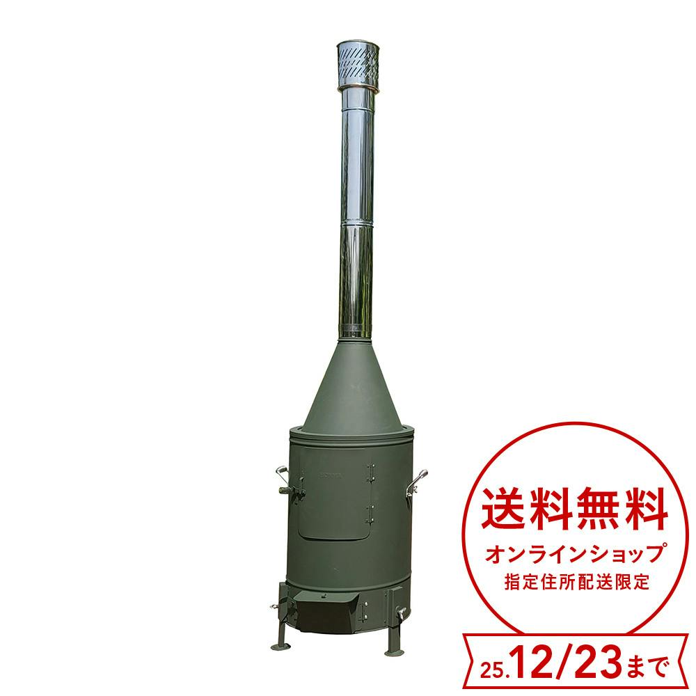 ガーデンストーブ グリーン HG-410GR 煙突径φ106mm 薪ストーブ・煙突 ガーデンストーブ グリーン HG-410GR 煙突径φ106mm 薪ストーブ・煙突