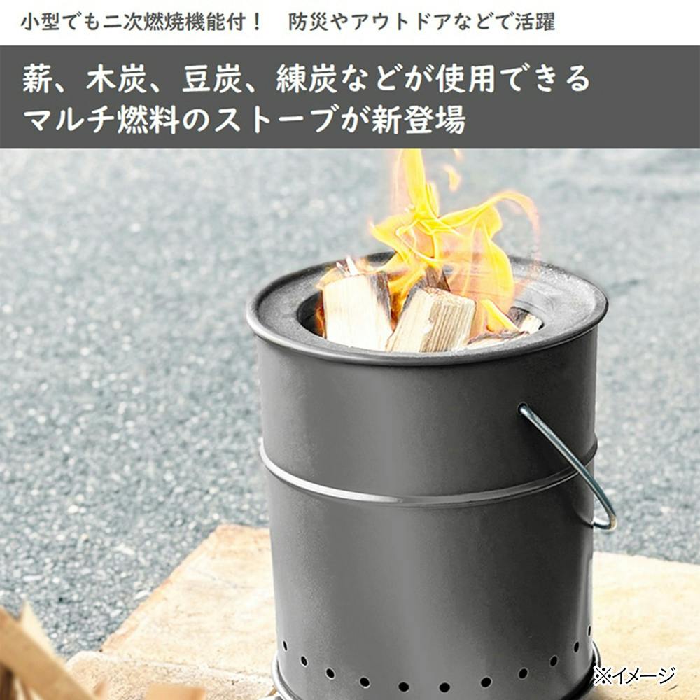 ストーブ tamo0301 ストーブ tamo0301 ストーブ tamo0301 tanzawa stove 推奨 ストーブ