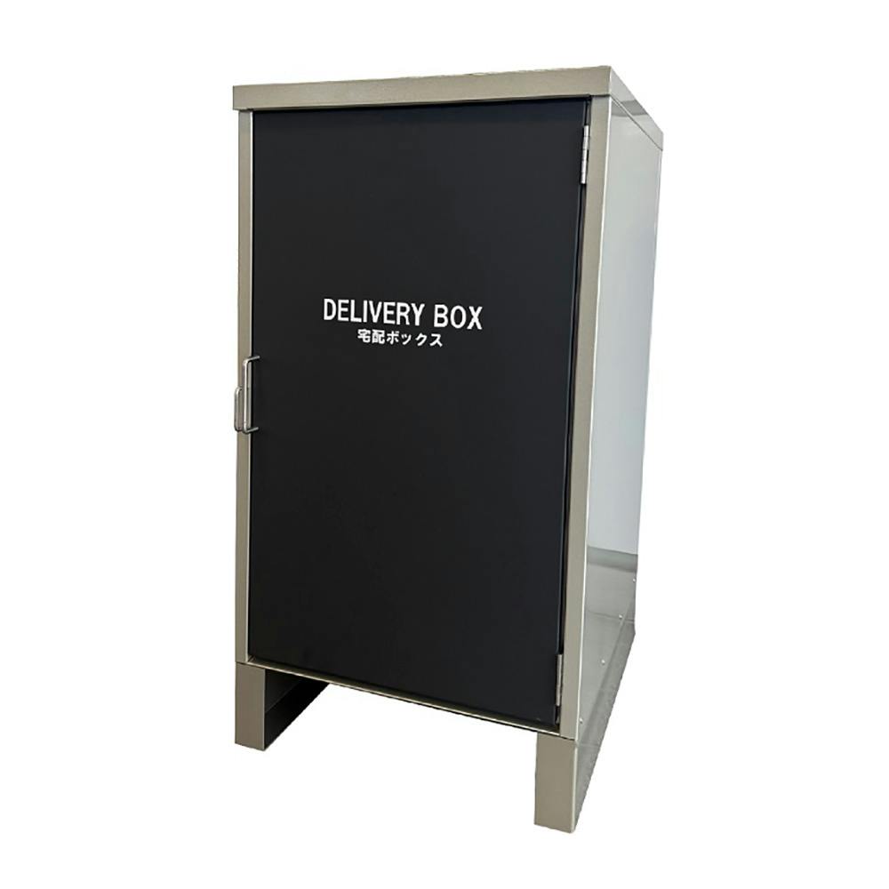 ステンレス宅配ボックス ブラック HST-620BKH 幅62cm 高さ52.4cm 奥行