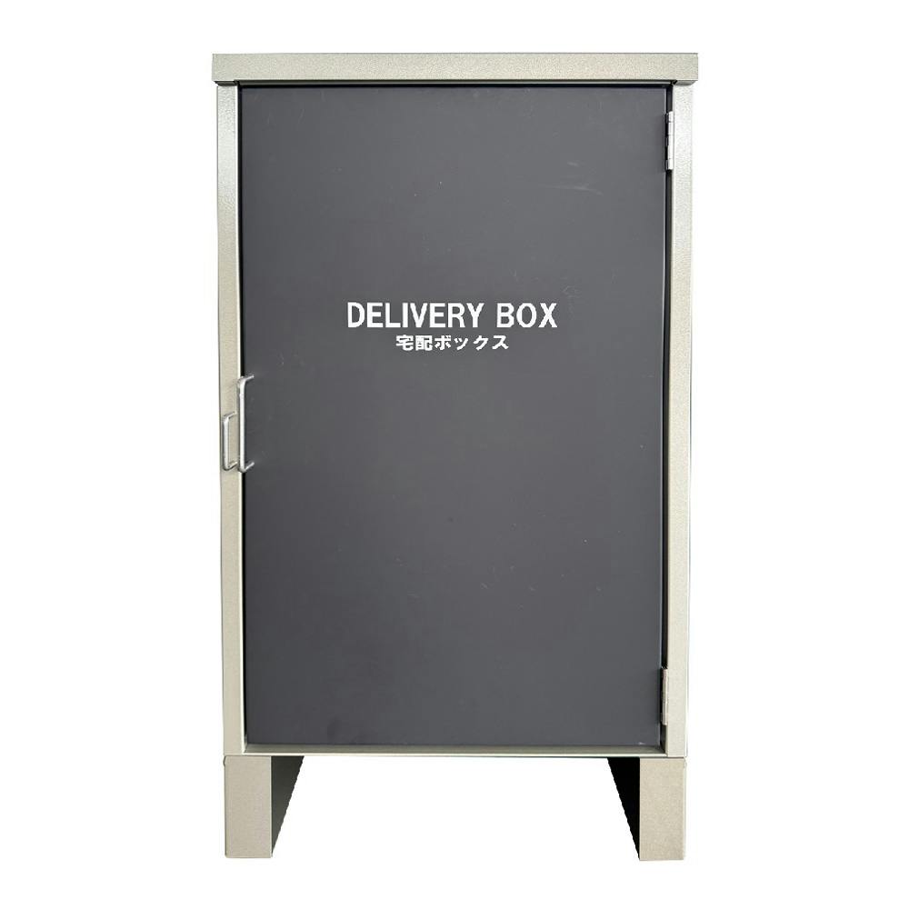 ホームズ様 BOX3点セット SHUTER ツールボックス 3個セット TB-1-3 CZ00236 (CDC)【別送品