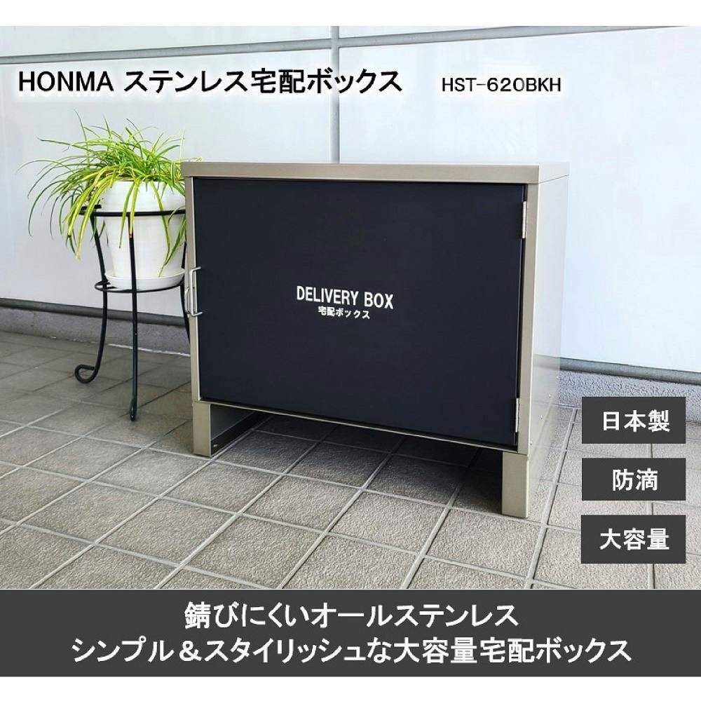 【カズさま】ご購入品 大阪市よりお持込み!マックスのガスネイラ用消耗品セット CP-713W0-GP