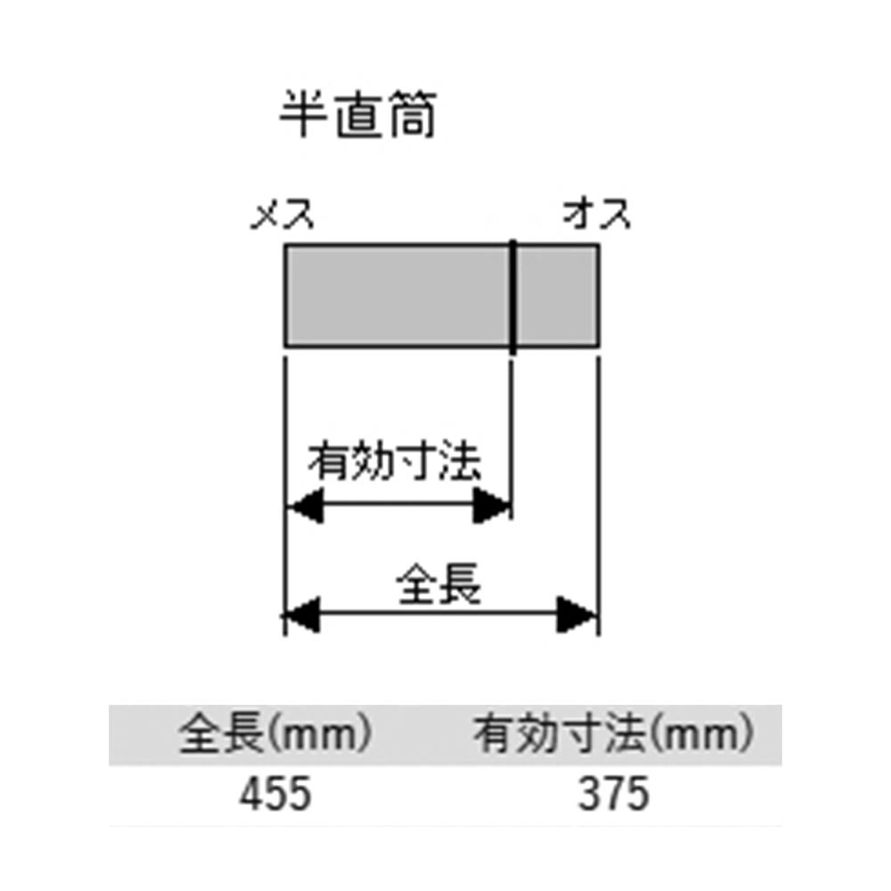 kei kick様 専用径120mm直筒煙突7本