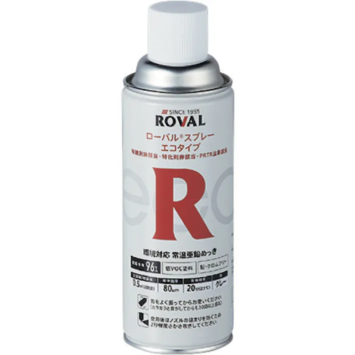 【CAINZ-DASH】ローバル 亜鉛メッキ塗料 ローバルエコタイプ(常温亜鉛めっき) 420mlスプレー RE-420ML【別送品】