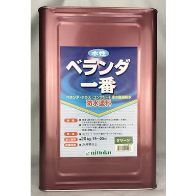 日本特殊塗料 水性 ベランダ一番 防水塗料 グリーン 20kg【別送品】