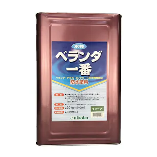 日本特殊塗料 水性 ベランダ一番 防水塗料 グリーン 20kg【別送品】