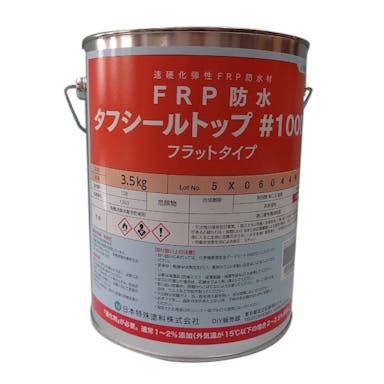 日本特殊塗料 FRP防水 タフシールトップ フラットタイプ #1000 グレー 3.5kg【別送品】