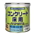 日本特殊塗料 水性ユータックSi コンクリート床用 グレー 0.8kg【別送品】