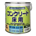 日本特殊塗料 水性ユータックSi コンクリート床用 グリーン 0.8kg【別送品】