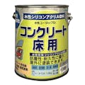 日本特殊塗料 水性ユータックSi コンクリート床用 グレー 1.8kg【別送品】