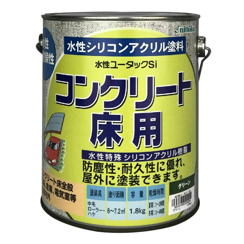 日本特殊塗料 水性ユータックSi コンクリート床用 グリーン 1.8kg【別送品】