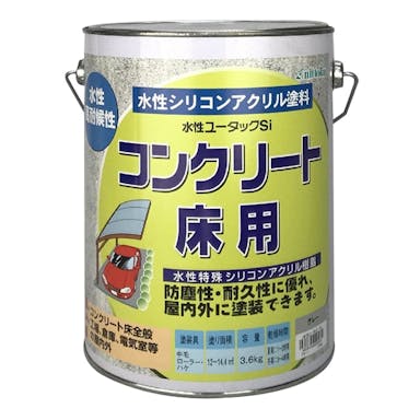 日本特殊塗料 水性ユータックSi コンクリート床用 グレー 3.6kg【別送品】