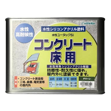 日本特殊塗料 水性ユータックSi コンクリート床用 グリーン 7kg【別送品】