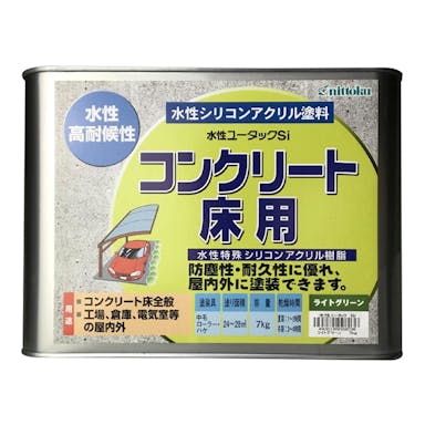 日本特殊塗料 水性ユータックSi コンクリート床用 ライトグリーン 7kg【別送品】