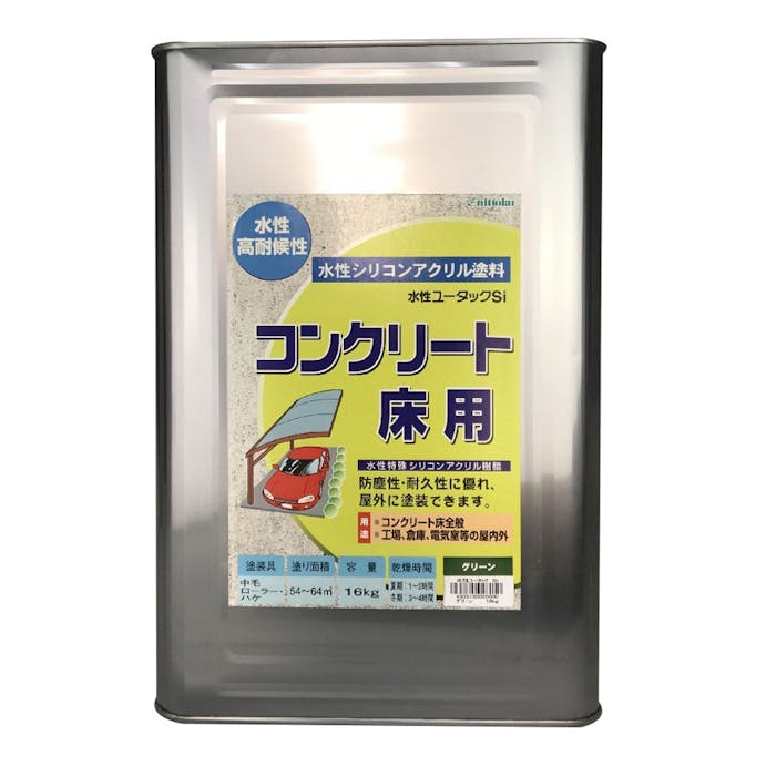 日本特殊塗料 水性ユータックSi コンクリート床用 グリーン 16kg【別送品】