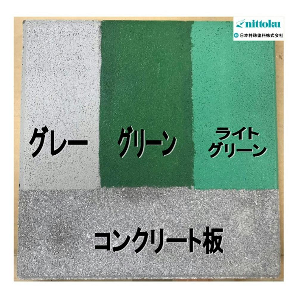 日本特殊塗料 水性ユータックSi コンクリート床用 グリーン 16kg【別送品】 塗料（ペンキ）・塗装用品 ホームセンター通販【カインズ】