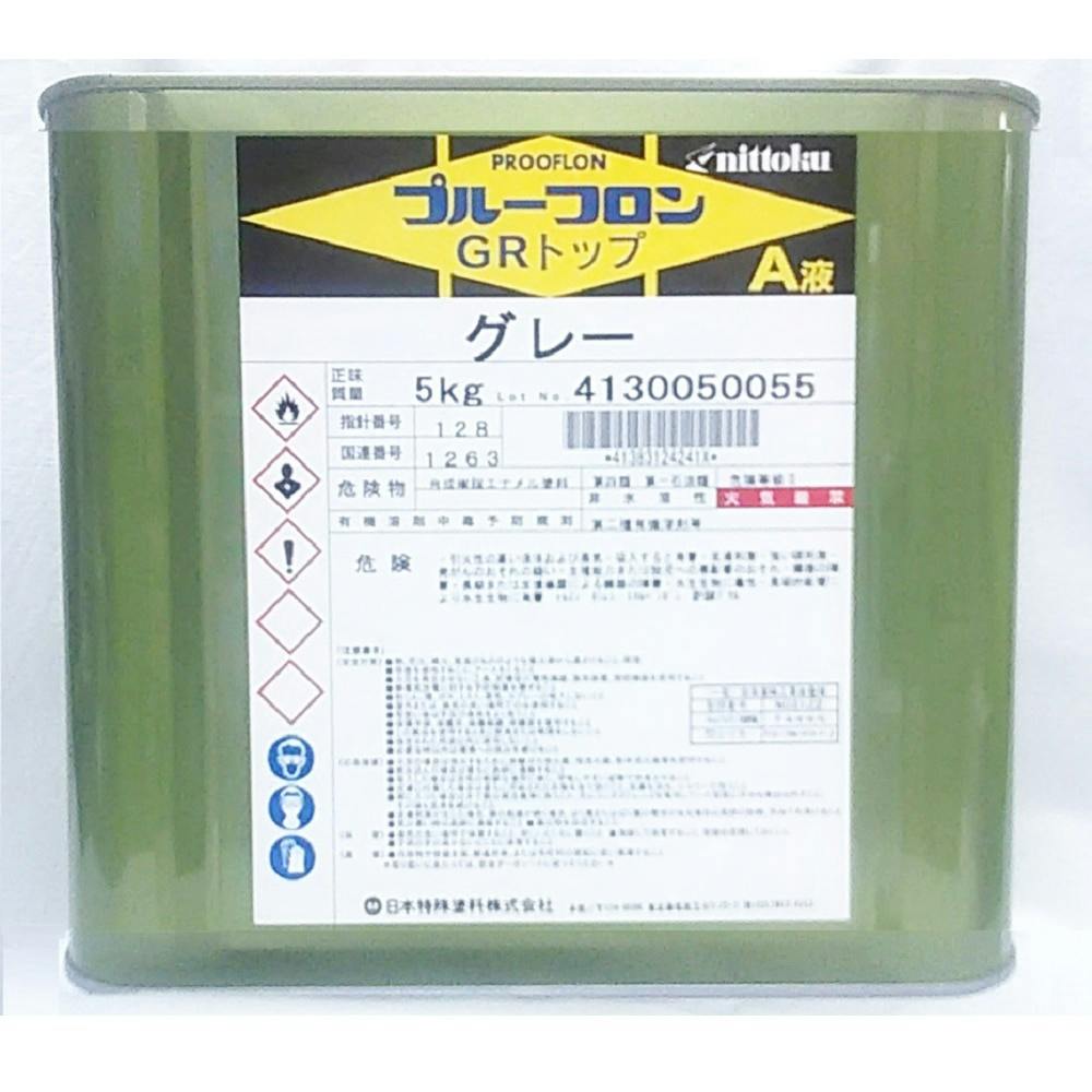 日本特殊塗料 プルーフロン GRトップ A液 グレー 5kg【別送品】
