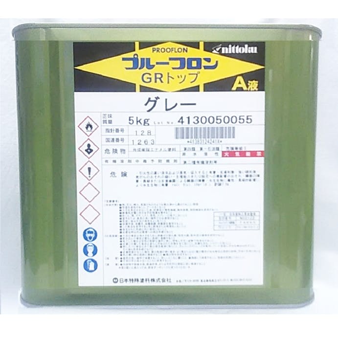 日本特殊塗料 プルーフロン GRトップ A液 グレー 5kg【別送品】