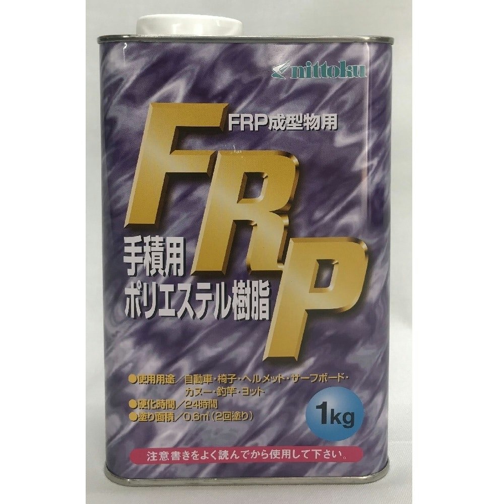 東日本塗料 フローン FRP 防水面用プライマー 4kg 業務用 FRP 防水 - 3