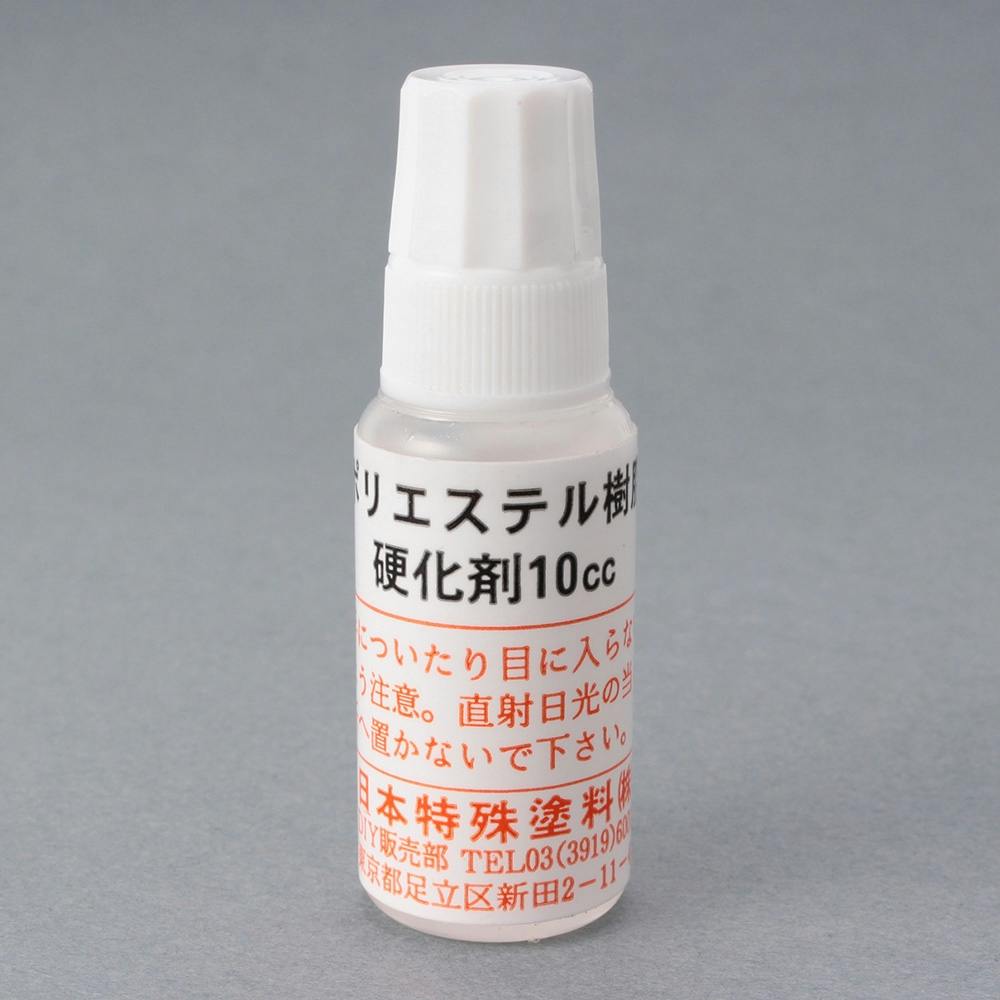 日本特殊塗料 FRPポリエステル硬化剤 10g | 塗料（ペンキ）・塗装用品 | ホームセンター通販【カインズ】