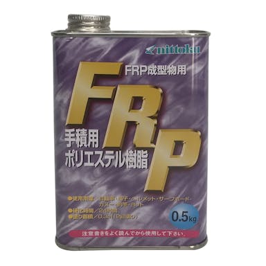 日本特殊塗料 FRPポリエステル主剤 0.5kg