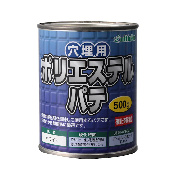 日本特殊塗料 ポリエステルパテ 500g