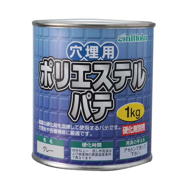 日本特殊塗料 ポリエステルパテ グレー 1kg