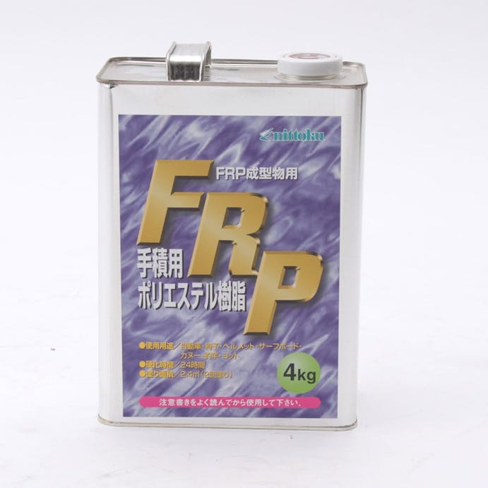 日本特殊塗料 FRPポリエステル樹脂 4kg