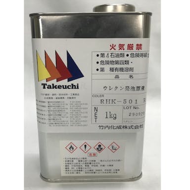 日本特殊塗料 発泡ウレタン A液 1kg【SU】