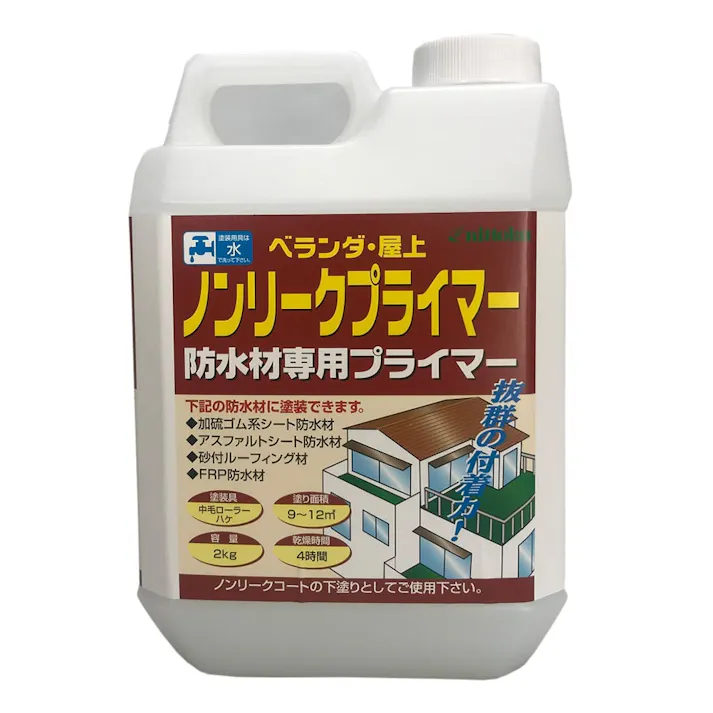 日本特殊塗料 ベランダ・屋上 ノンリークプライマー 防水材専用プライマー 2kg【別送品】