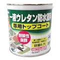 日本特殊塗料 1液ウレタン防水塗料 専用トップコート ライトグリーン 0.7L【別送品】