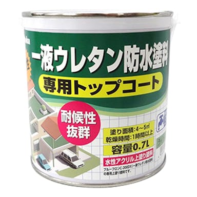 日本特殊塗料 1液ウレタン防水塗料 専用トップコート ライトグリーン 0.7L【別送品】