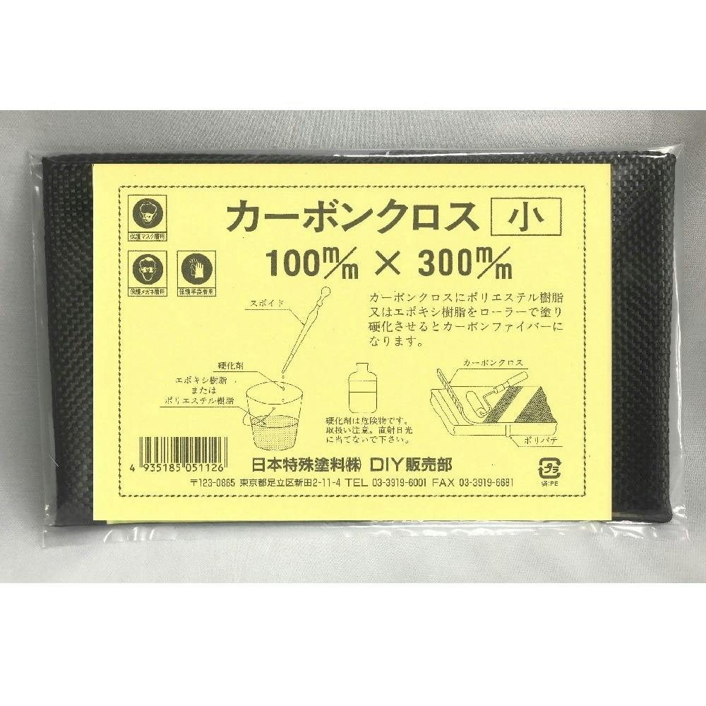 日本特殊塗料 カーボンクロス 100×300mm | 塗料（ペンキ）・塗装用品