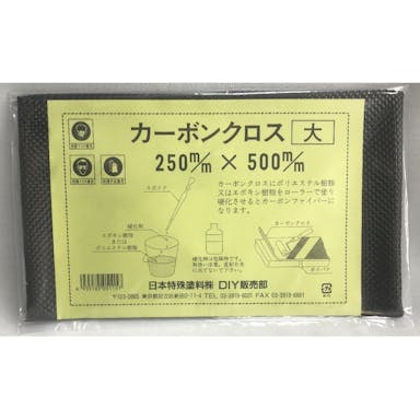 日本特殊塗料 カーボンクロス 25×50mm(販売終了)