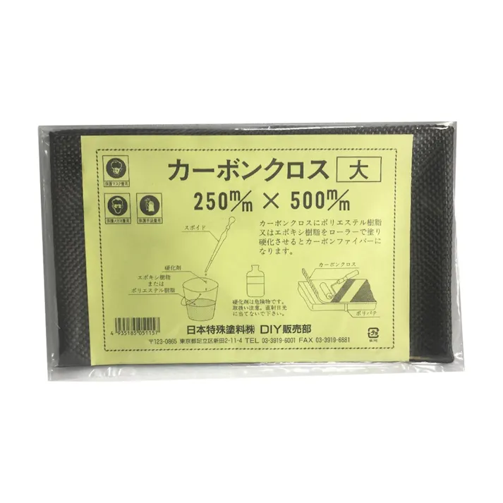 日本特殊塗料 カーボンクロス 25×50mm(販売終了)