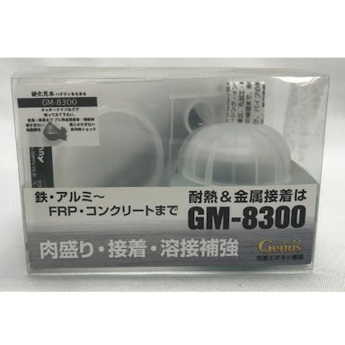シーナス 肉盛り・接着・溶接補強 GM-8300 44g(販売終了)