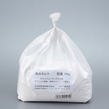 日本特殊塗料 満州タルク 1kg