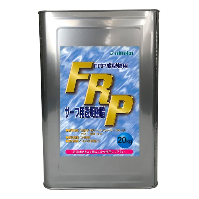 日本特殊塗料 FRPサーフ用透明樹脂 20kg【別送品】