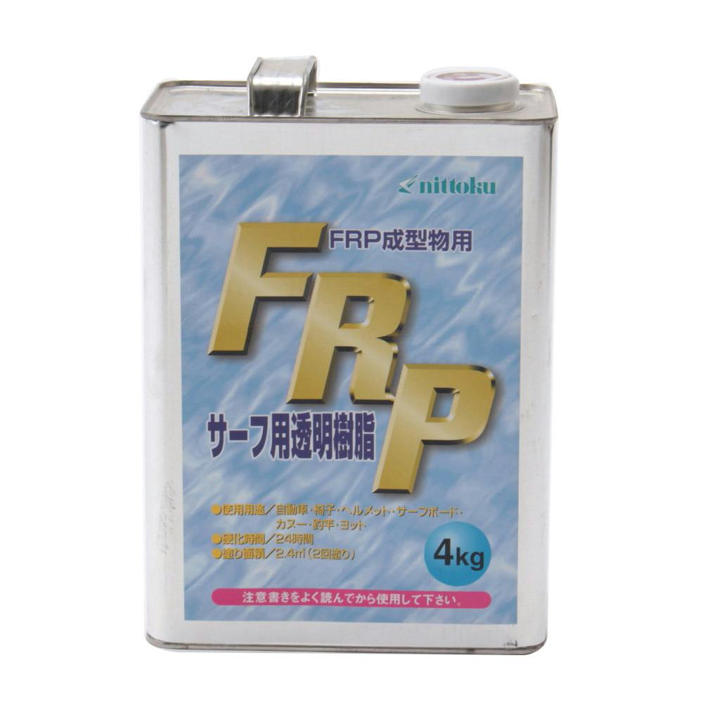 日本特殊塗料 FRPサーフ用透明樹脂 4kg | ペンキ（塗料）・塗装用品