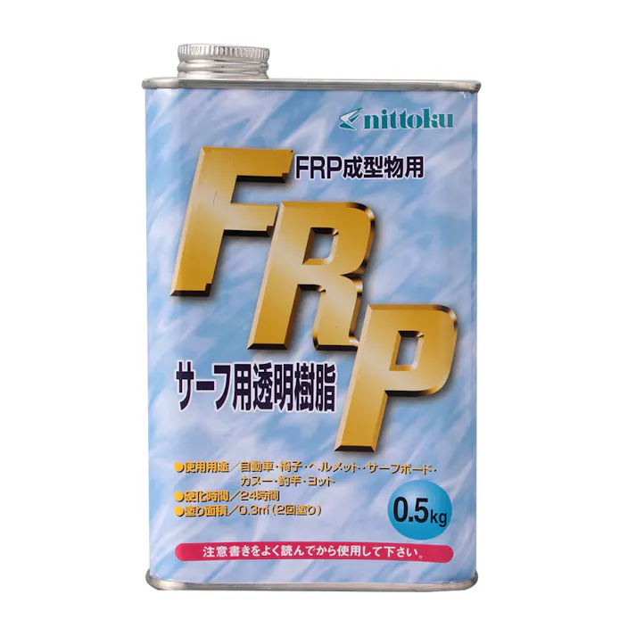 日本特殊塗料 FRPサーフ用透明樹脂 0.5Kg
