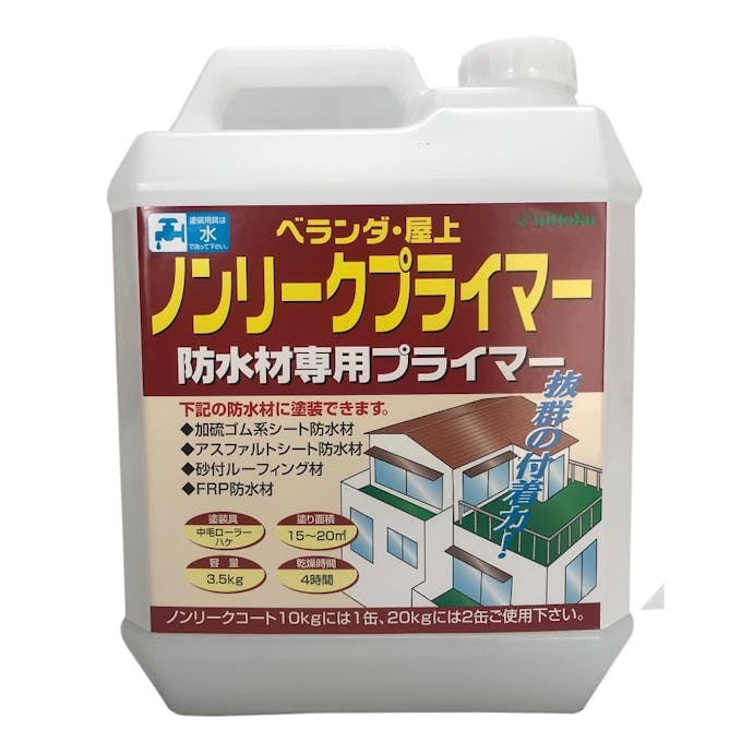 日本特殊塗料 ベランダ・屋上用 ノンリークプライマー 防水材専用プライマー 3.5kg【別送品】