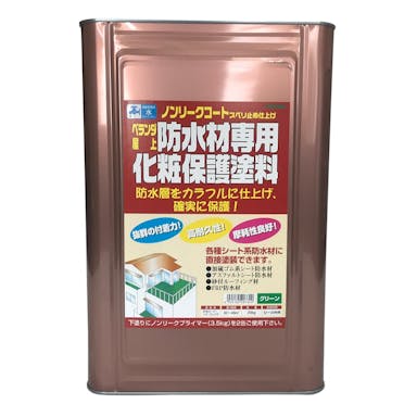 日本特殊塗料 ノンリークコート 防水材専用化粧保護塗料 グリーン 20kg【別送品】