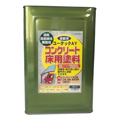 ユータックAY コンクリート床用塗料 グリーン 15kg【別送品】