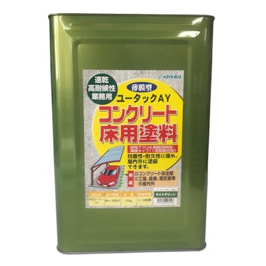 ユータックAY コンクリート床用塗料 ライトグリーン 15kg【別送品】